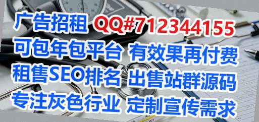 四平生子装饰工程有限公司
